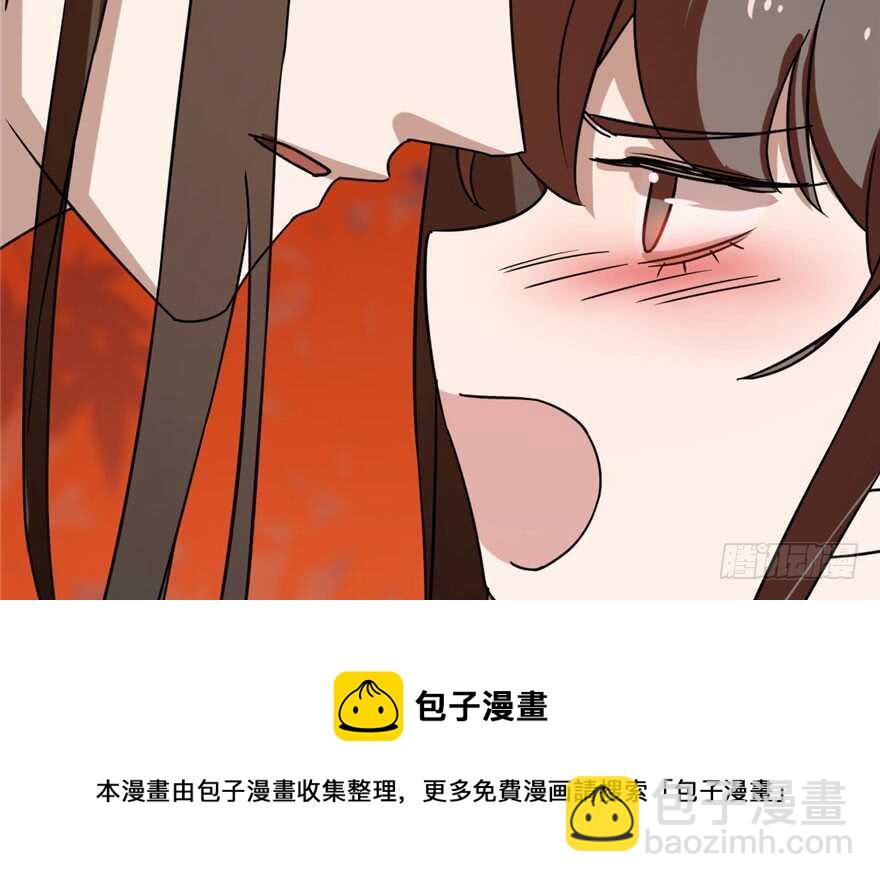 第85话(1/3)-第85话