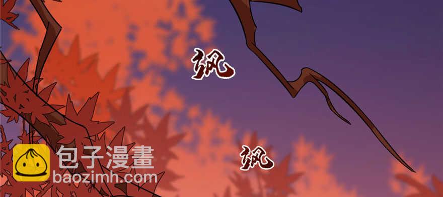 第85话(1/3)-第85话