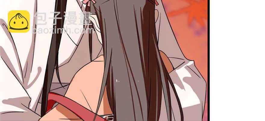 第85话(1/3)-第85话