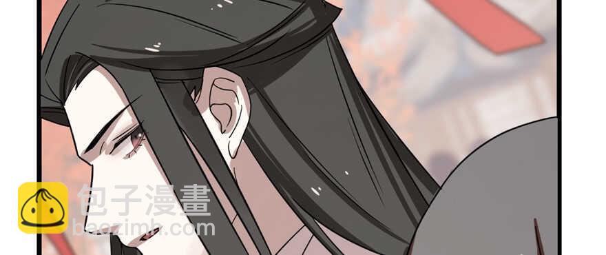 第87话(1/3)-第87话