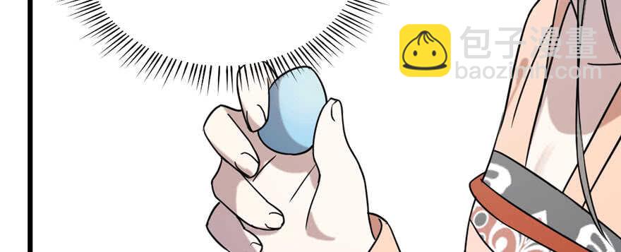 第89话(1/3)-第89话