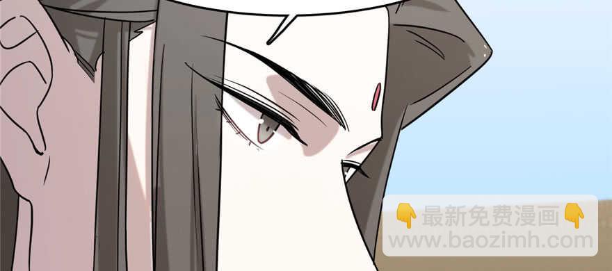 第89话(1/3)-第89话