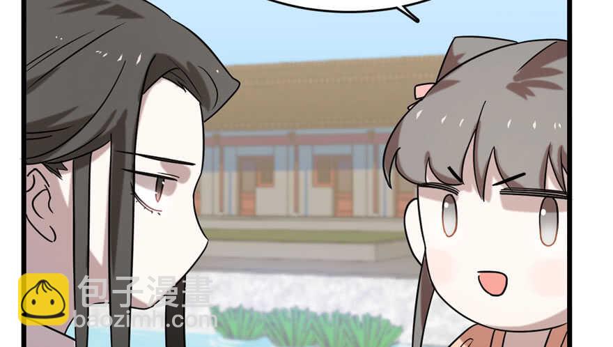 第89话(1/3)-第89话