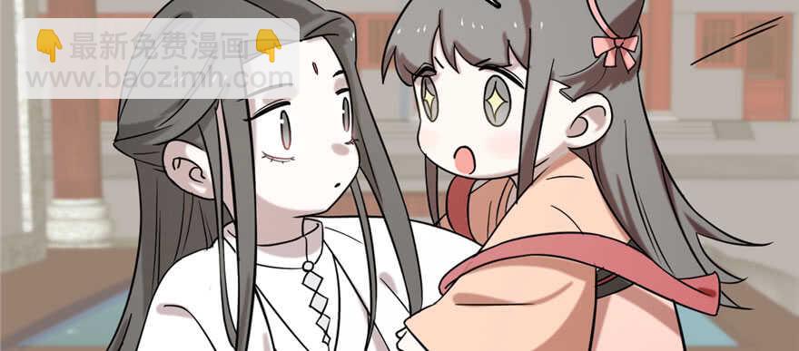 第89话(1/3)-第89话