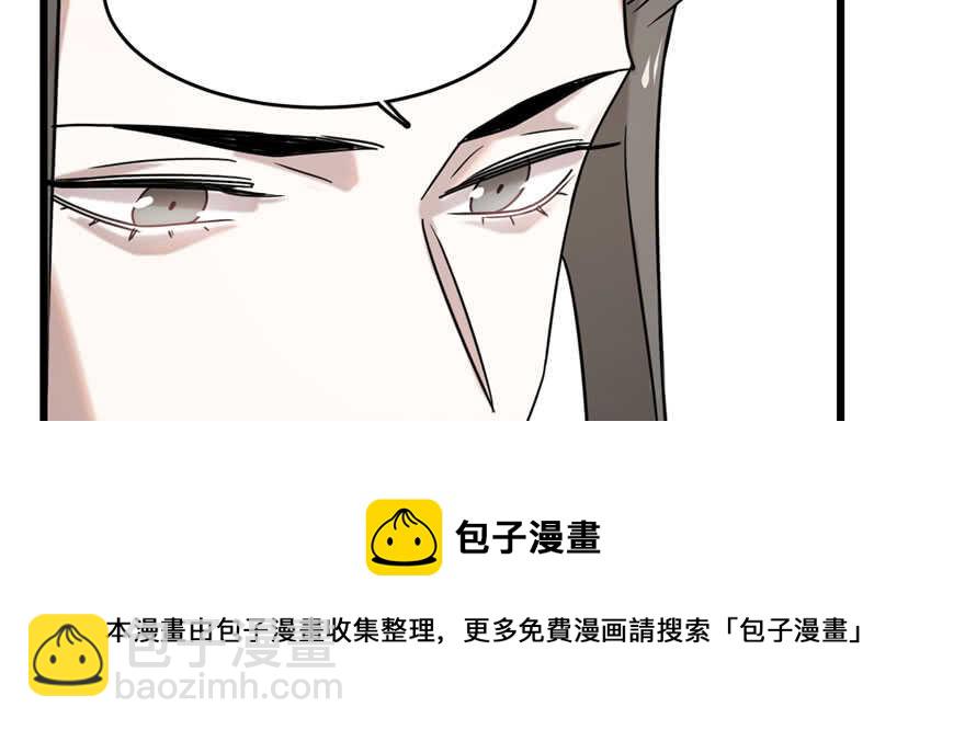 第89话(1/3)-第89话
