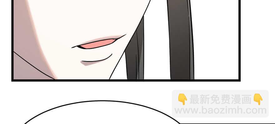 第89话(1/3)-第89话