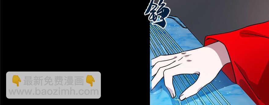 第91话(1/4)-第91话