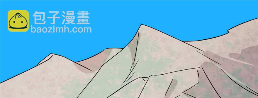 第91话(1/4)-第91话