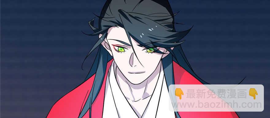 第91话(1/4)-第91话