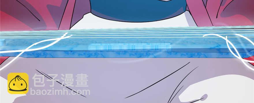 第91话(1/4)-第91话