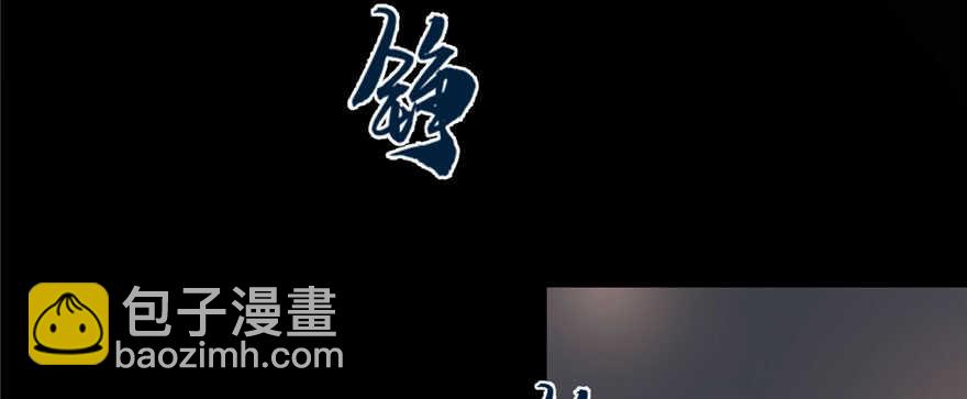 第91话(1/4)-第91话
