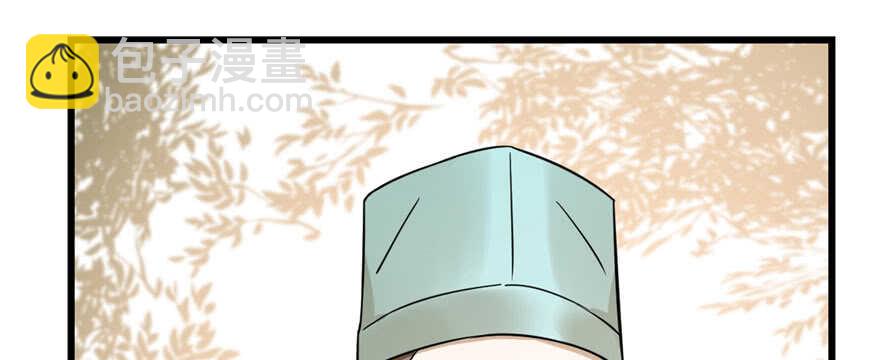 第93话(1/3)-第93话