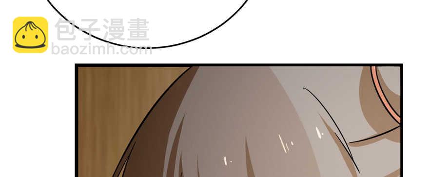 第93话(1/3)-第93话