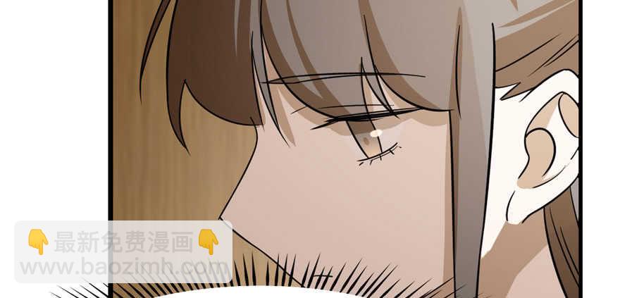 第93话(1/3)-第93话