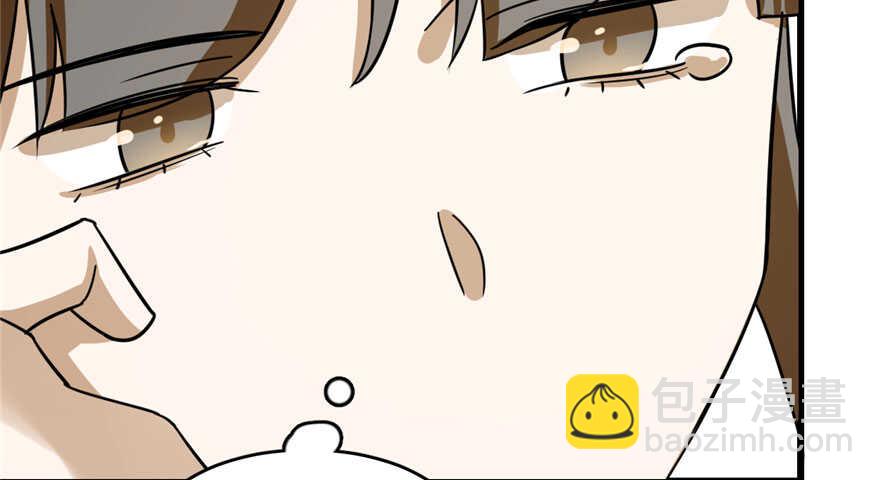 第95话(1/3)-第95话