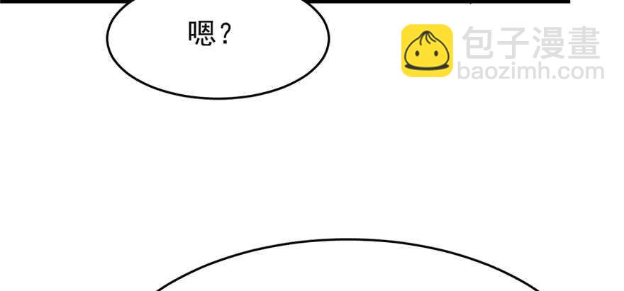 第95话(1/3)-第95话