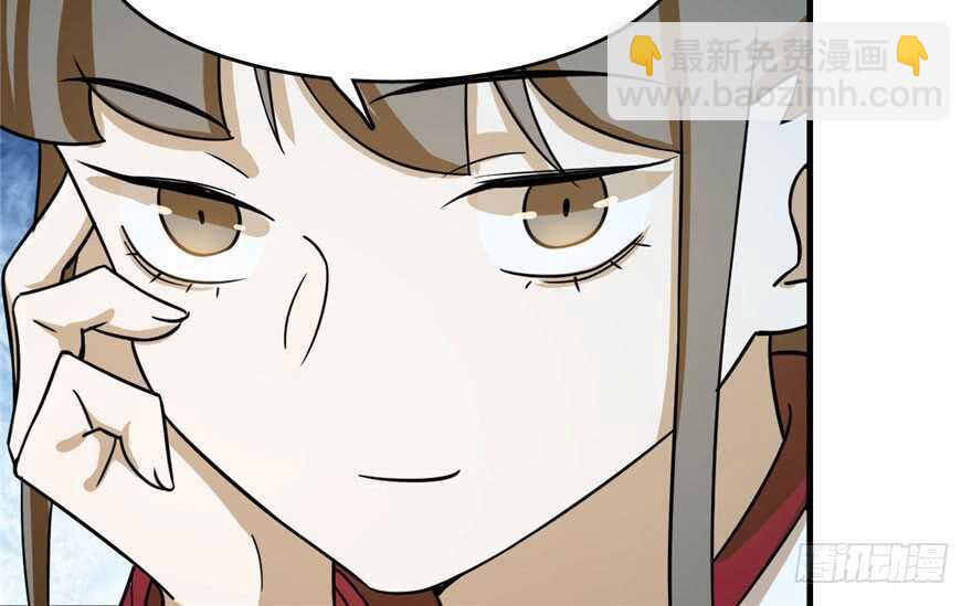 第95话(1/3)-第95话