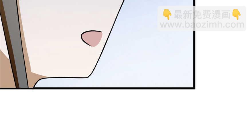 第95话(1/3)-第95话