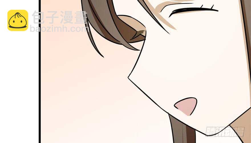 第95话(1/3)-第95话