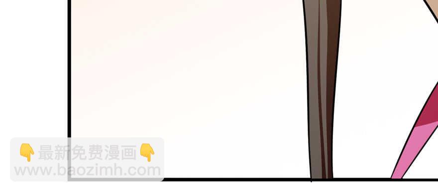 第95话(1/3)-第95话