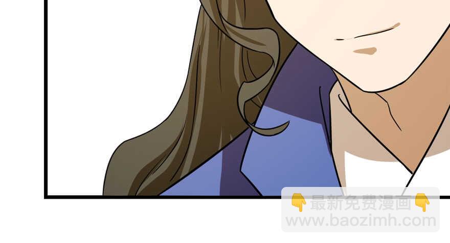 第97话(1/3)-第97话