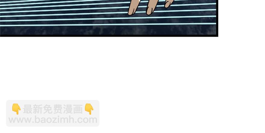 第97话(1/3)-第97话