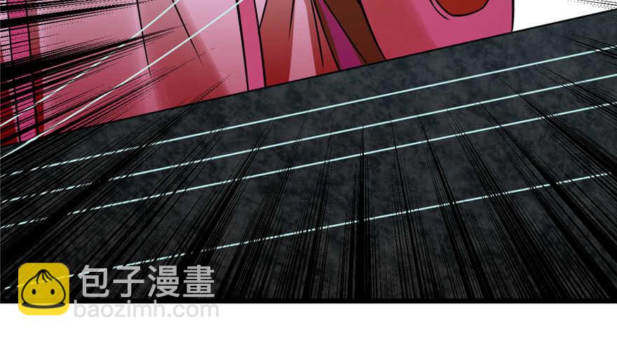 第97话(1/3)-第97话