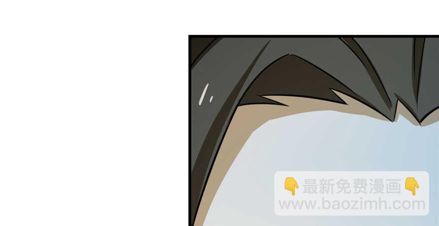 第97话(1/3)-第97话