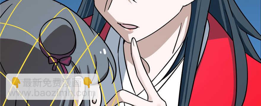 第99话(1/3)-第99话