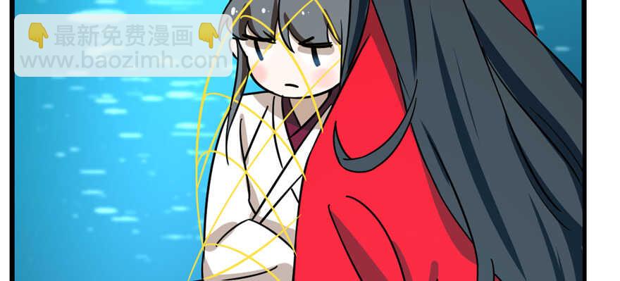 第99话(1/3)-第99话