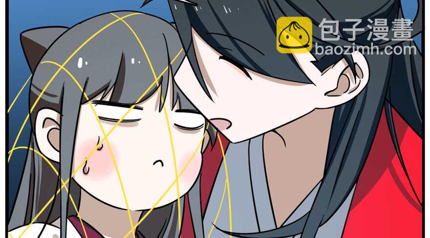 第99话(1/3)-第99话