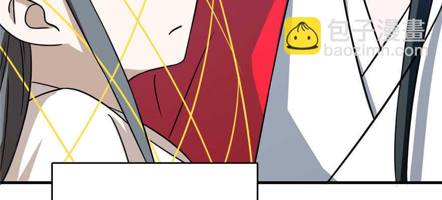 第99话(1/3)-第99话