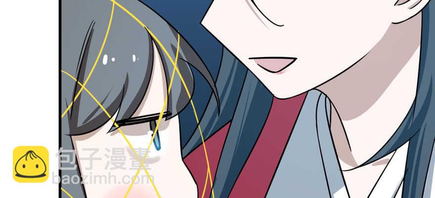 第99话(1/3)-第99话