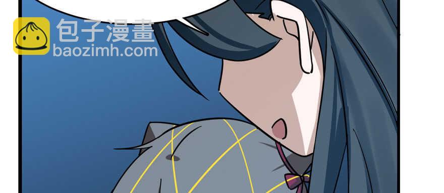 第99话(1/3)-第99话