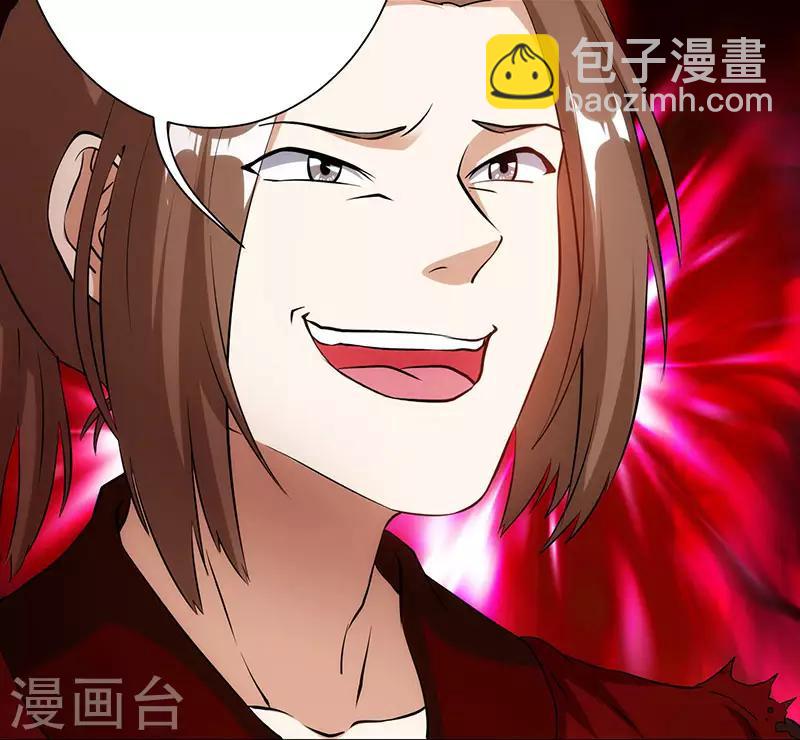 第104话 杜家危机-第105话
