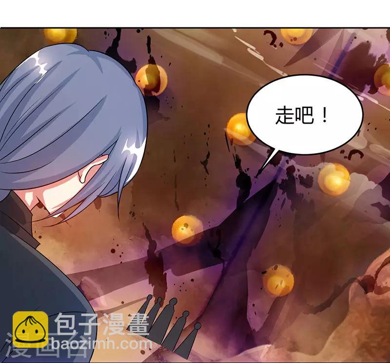 第114话 惊世之门-第115话
