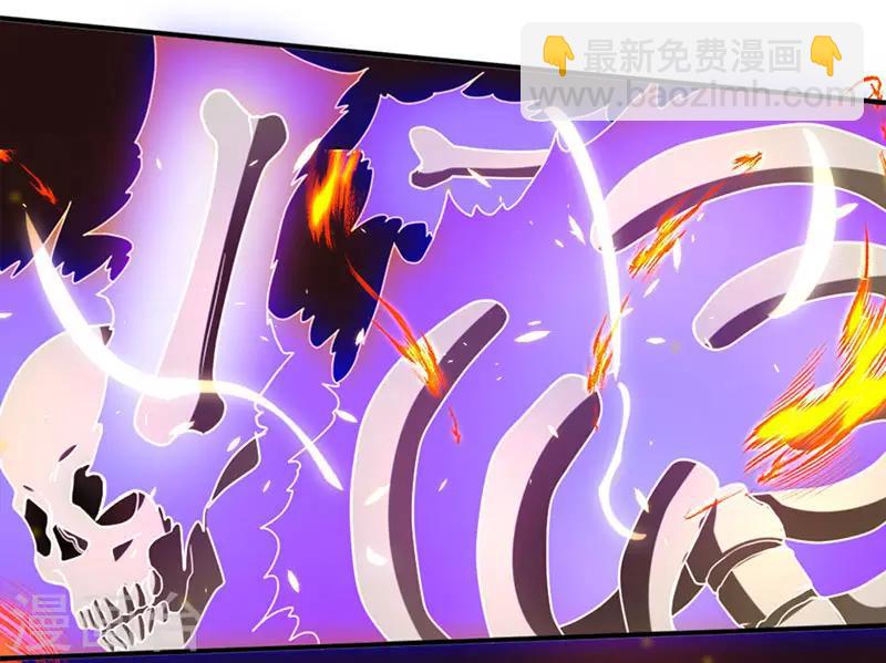 第116话 海岛骷髅-第117话