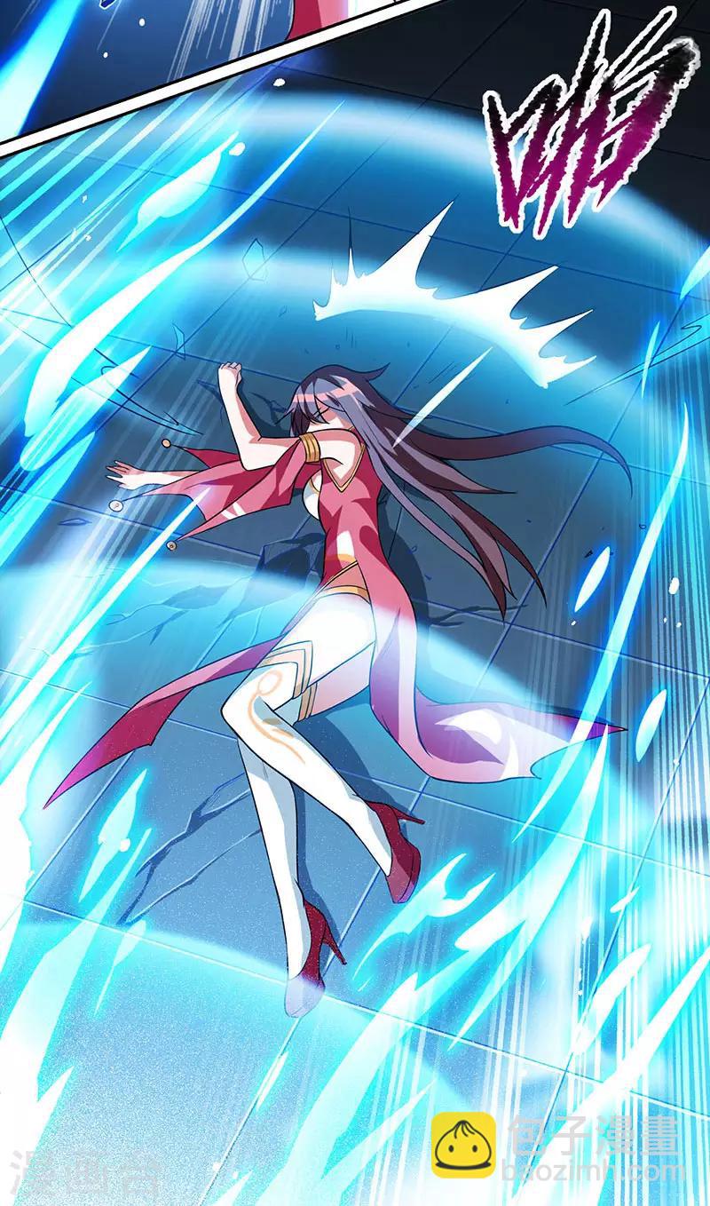 第13话 意外破解-第13话