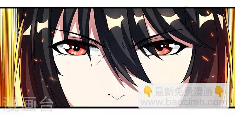 第126话 突破-第127话