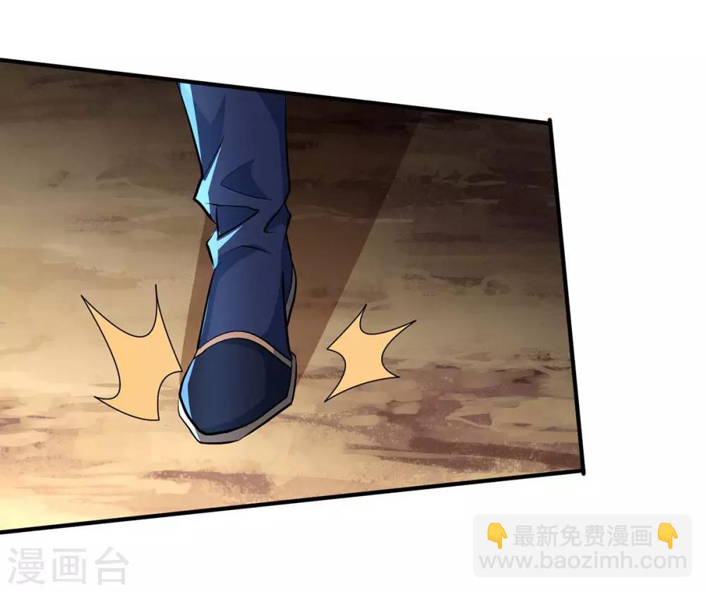 第128话 说话不算数-第129话