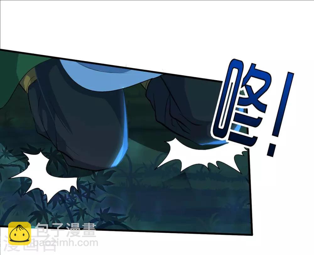 第128话 说话不算数-第129话