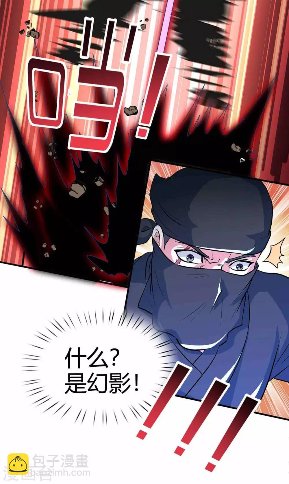第128话 说话不算数-第129话
