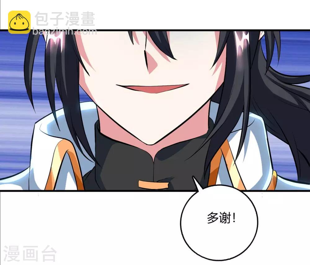 第128话 说话不算数-第129话