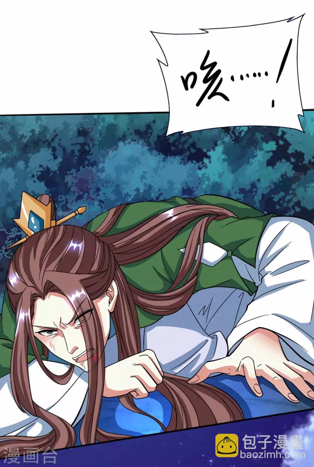 第128话 说话不算数-第129话