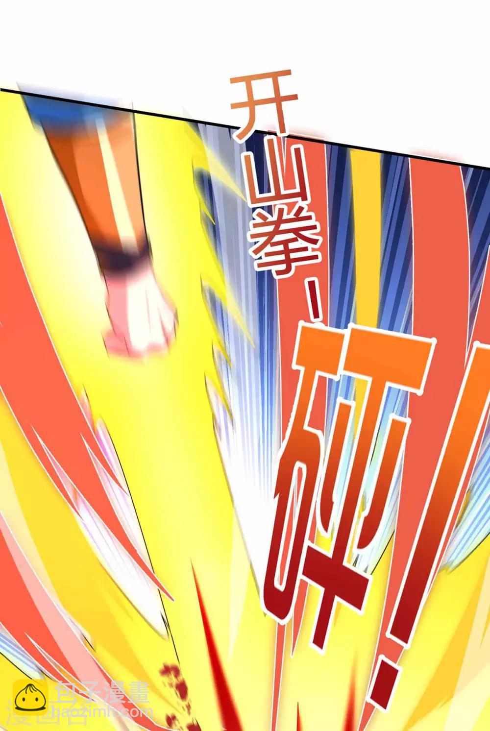 第128话 说话不算数-第129话