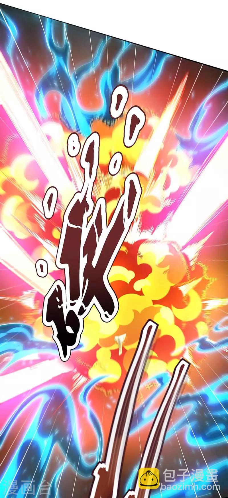 第158话 不去（连更一个月）-第159话