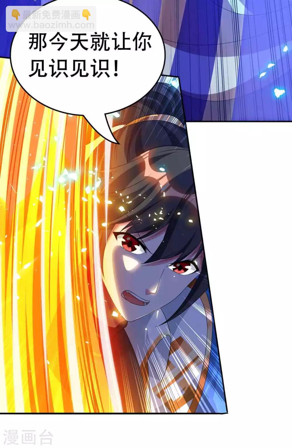 第160话 他是人吗？-第161话