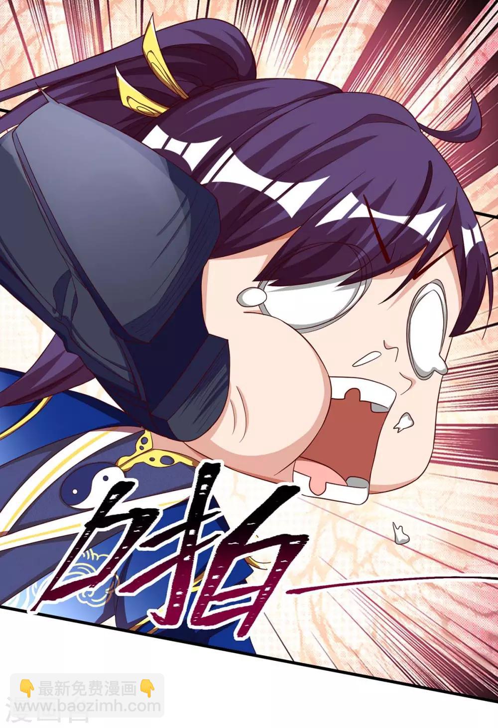 第168话 十万八千剑-第169话