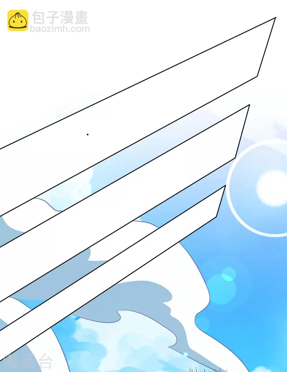 第180话 我来了-第181话