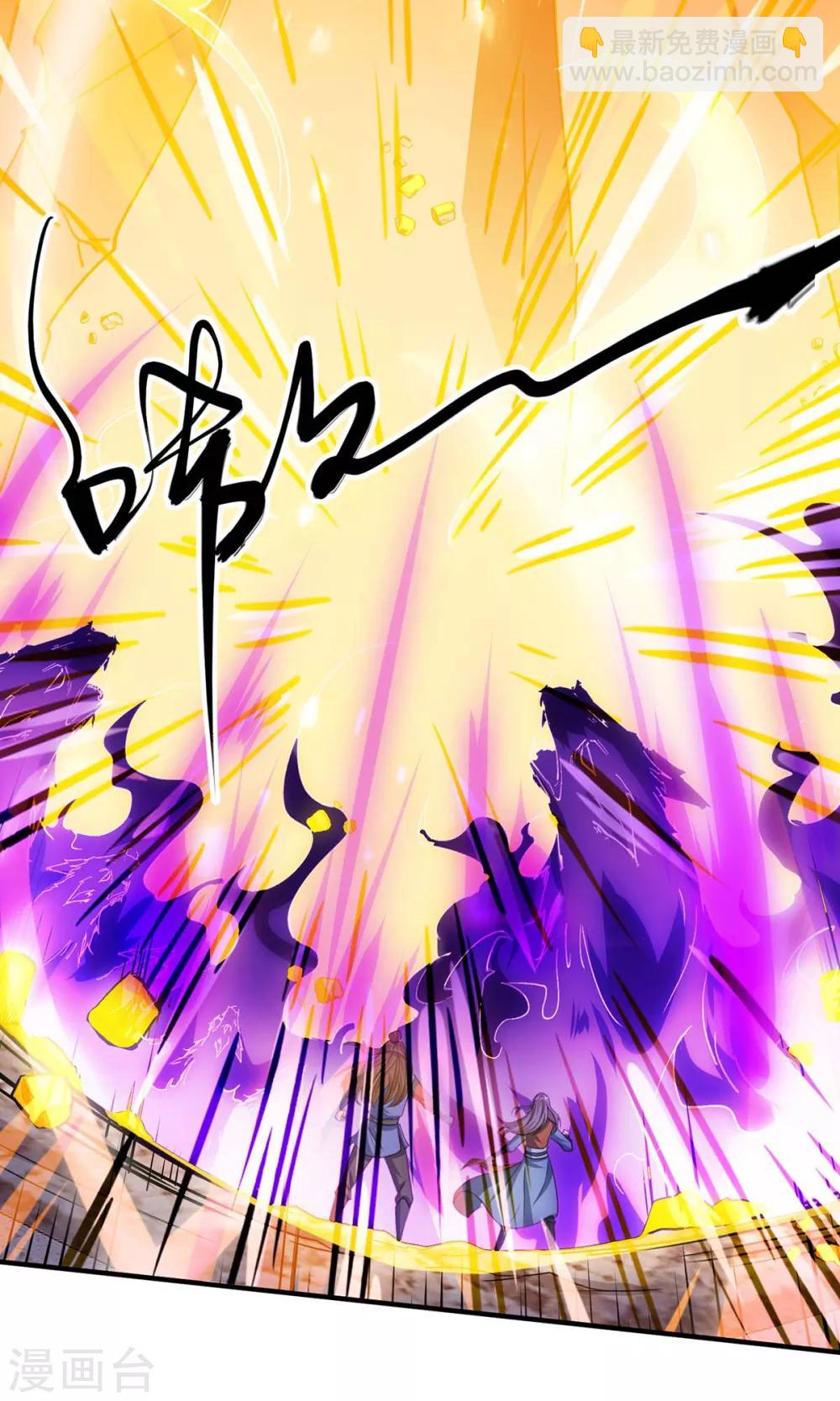 第186话 赔了夫人又折兵-第187话
